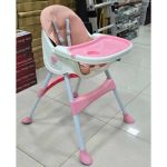 HIGH CHAIR AFR-001 - Image 2