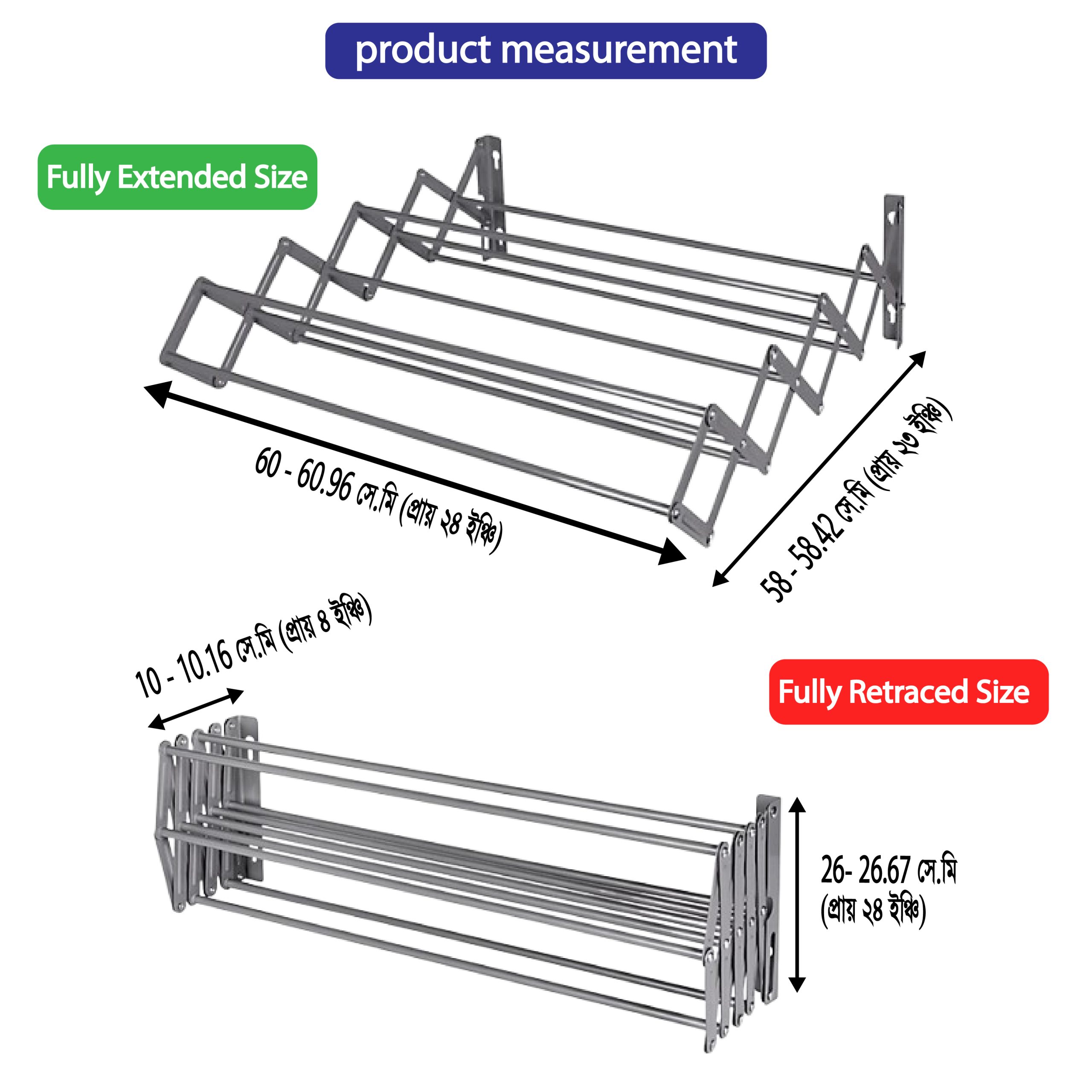Wall-Mounted-Clothes-Drying-Hanger5-05-scaled-1 Wall Mounted Clothes Drying Hanger - Image 1