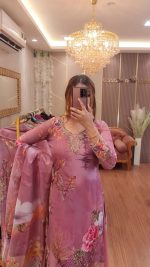 Hn ful (Piyaj) - Image 2