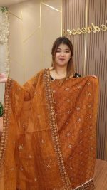 Mb Borfi (Brick) - Image 2