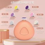 Baby Electric Nail Clippers, Newborn Special Nail Polisher, Baby Nail Scissors, Young Kidsren's Safety Set Artifact - Image 4