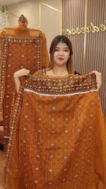 Mb Borfi (Brick) - Image 4